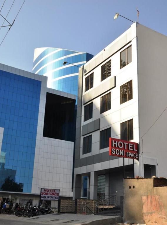 Hotel Soni Space Jaipur Extérieur photo
